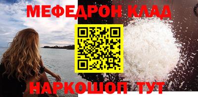 кокс Бузулук