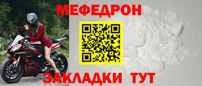 кокаин перу Аргун