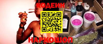 кокс Бузулук