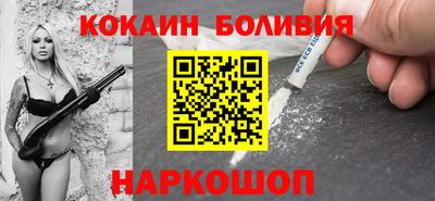бутират Бугуруслан