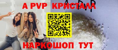кокс Бузулук