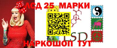 бутират Бугуруслан