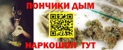 кокс Бузулук