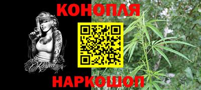 стаф Апрелевка