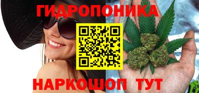 бутират Бугуруслан