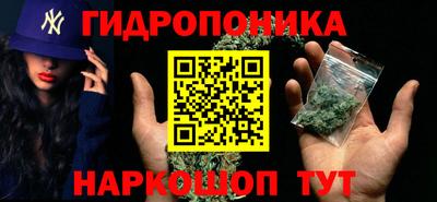 кокс Бузулук