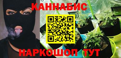 кокс Бузулук