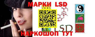 бутират Бугуруслан
