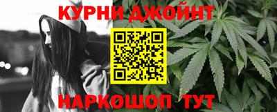 кокаин перу Аргун