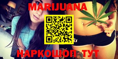 стафф Будённовск