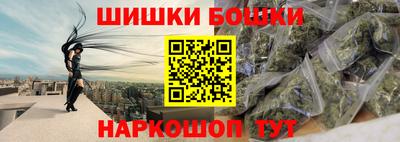 кокс Бузулук
