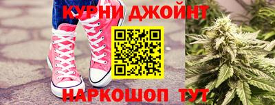 стафф Будённовск