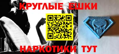 кокс Бузулук