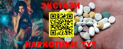 кокс Бузулук