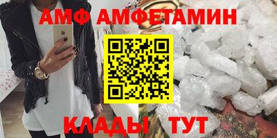 бутират Бугуруслан