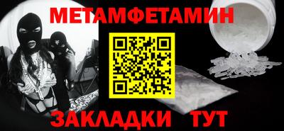 кокаин перу Аргун