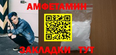 кокс Бузулук