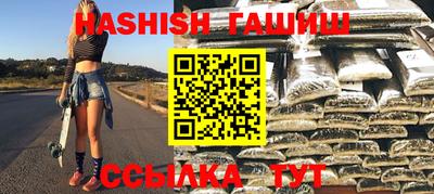 стафф Будённовск