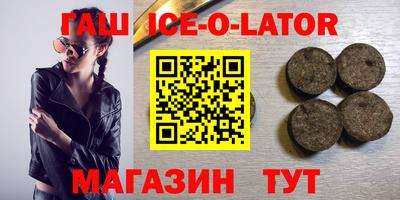 кокаин перу Аргун