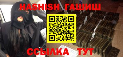 кокаин перу Аргун