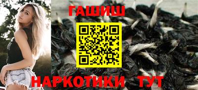 стафф Будённовск