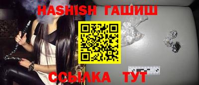 стаф Апрелевка