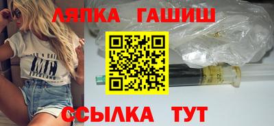 кокаин перу Аргун