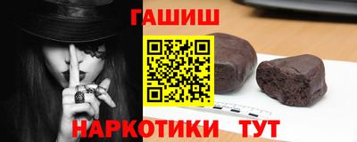 стаф Апрелевка