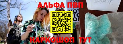 кокаин перу Аргун