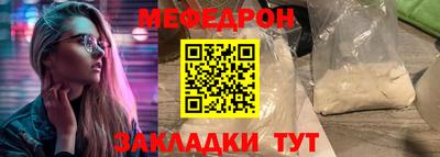 кокаин перу Аргун