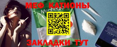 кокаин перу Аргун