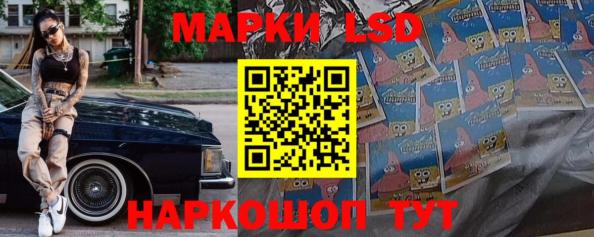 Бошки Шишки  Экстази  Марихуана  Ишимбай  A PVP СОЛЬ   Наркошоп  Cocaine  ГАШИШ  Мефедрон  